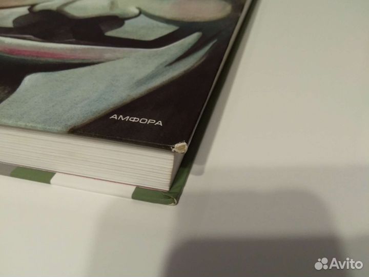 Комикс V значит вендетта