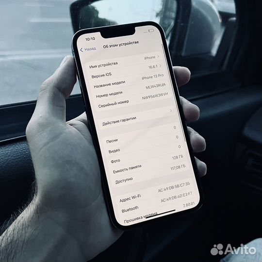 iPhone 13 Pro 128Gb Sim/eSim