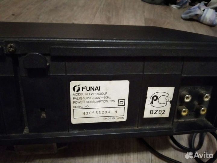Видеомагнитофон funai