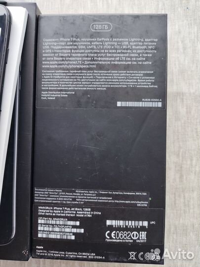 iPhone 7 Plus, 128 ГБ