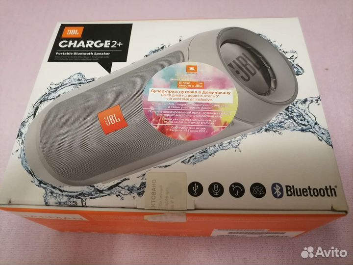 Коробка от оригинальной колонки