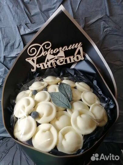 Букет из шоколадных. пельменей