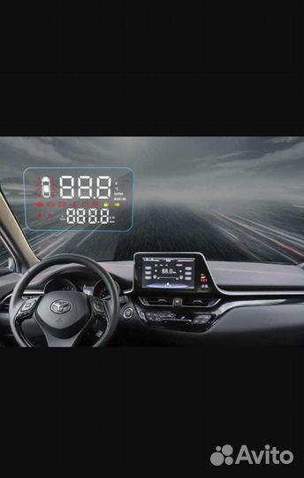 Автомобильный дисплей на лобовое Toyota HighLander