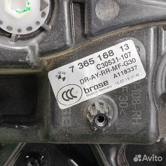 Стеклоподъемник задний правый Bmw 5-Series G30