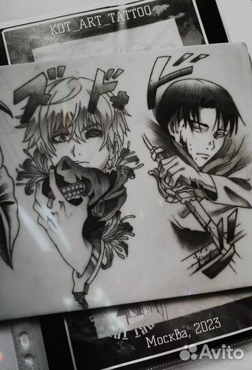 Модель на тату