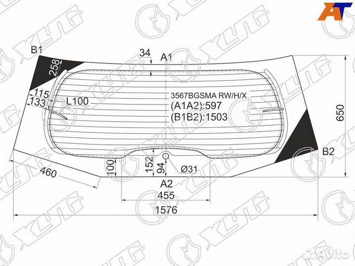 Стекло заднее