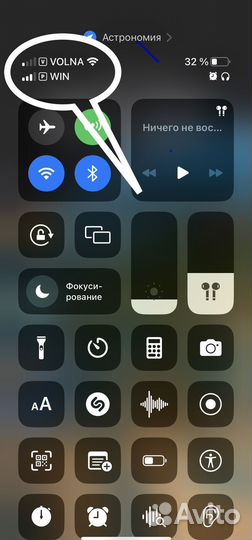 iPhone 11 pro 512gb eSim faceID трутон