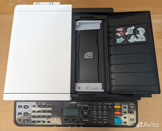 Мфу Kyocera M2735dn