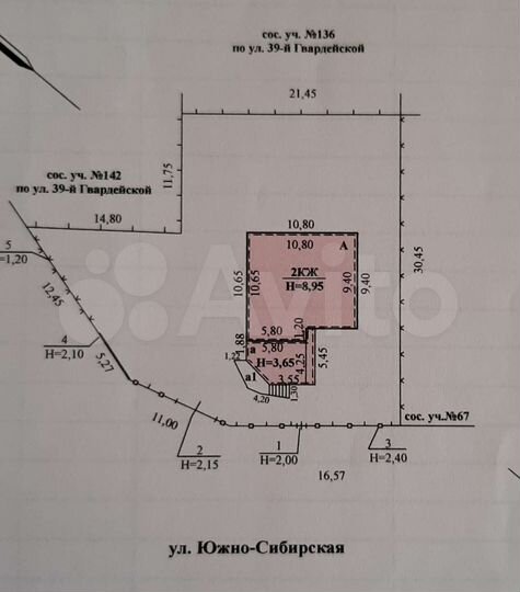 Коттедж 257 м² на участке 8,6 сот.