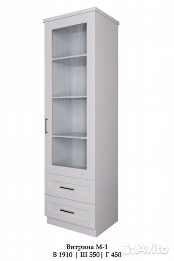 Витрина шкаф на заказ из массива
