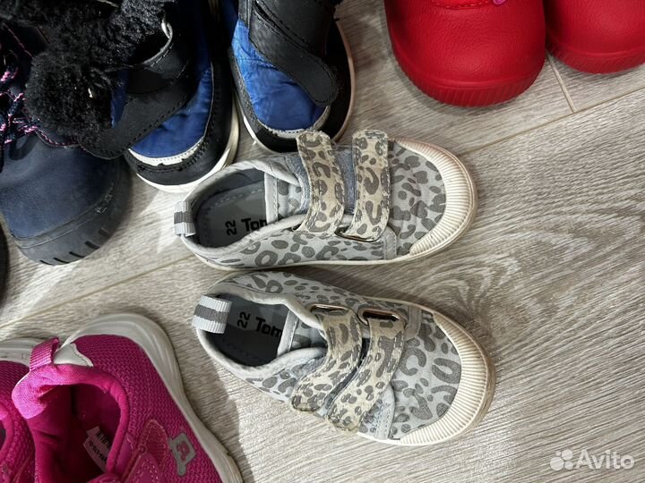 Детская обувь