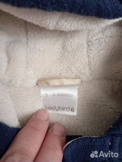 Детская куртка