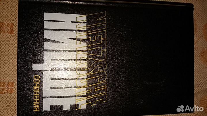 Домашняя библиотека-редкое