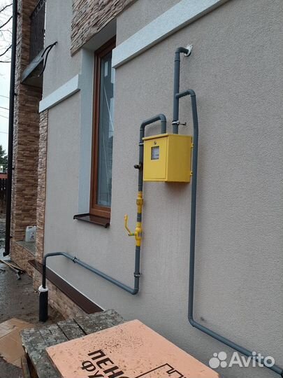 Газификация под ключ