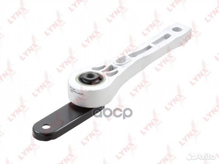 Опора двигателя нижняя