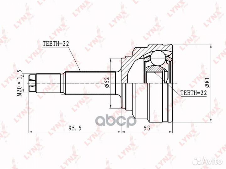 ШРУС chevrolet aveo II T250/255/daewoo kalos