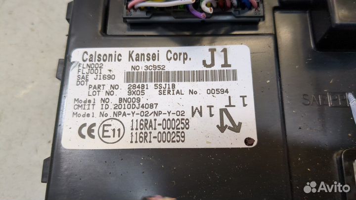 Блок комфорта Nissan Leaf 2017