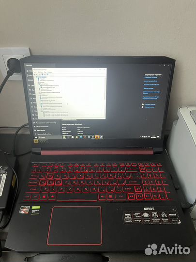 Acer nitro 5 gtx 1650