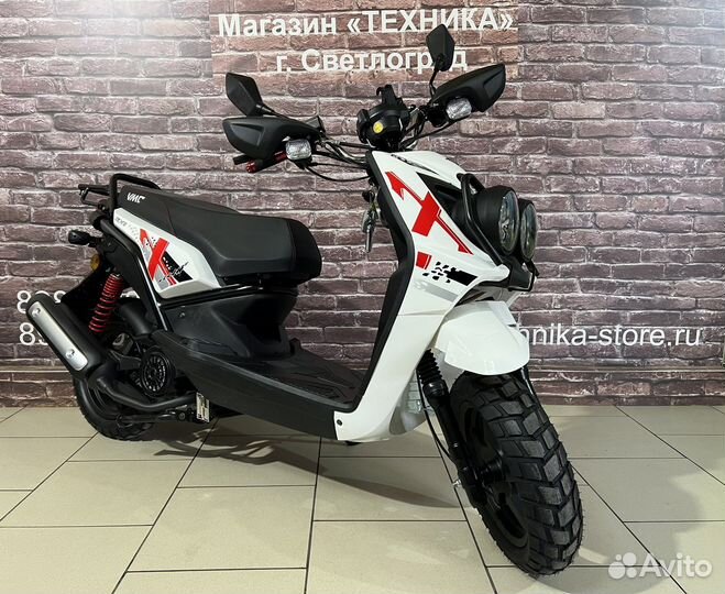 Скутер Yamaha BWS 150 (Replica) 2023