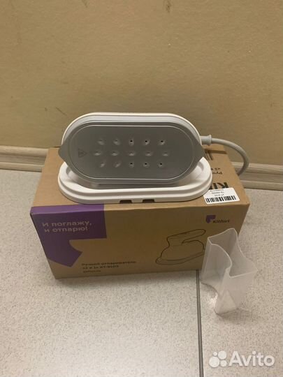 Ручной отпариватель Kitfort KT-9105