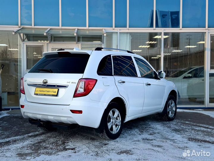 LIFAN X60 1.8 МТ, 2013, 127 253 км