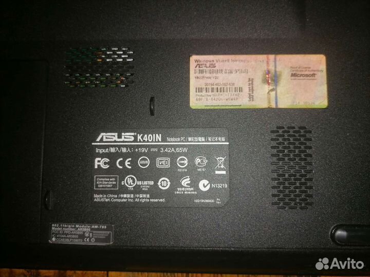Asus