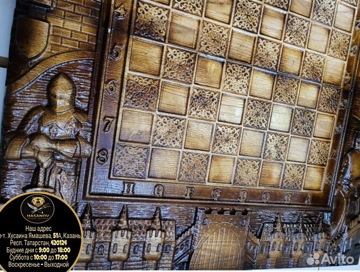 Шахматы резные дуб