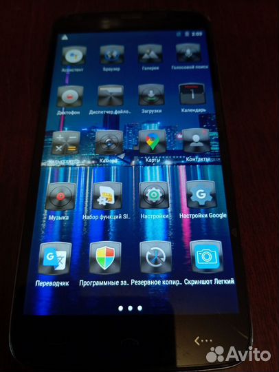 HOMTOM HT6, 2/16 ГБ