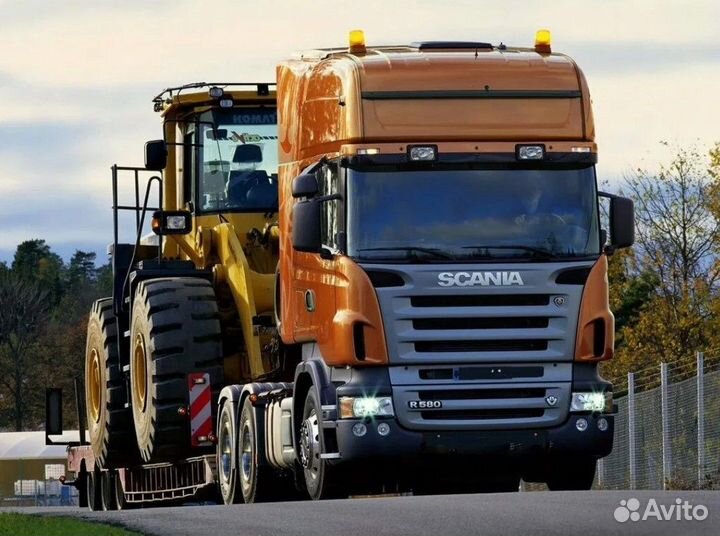 Услуги Трала Межгород от 300 км