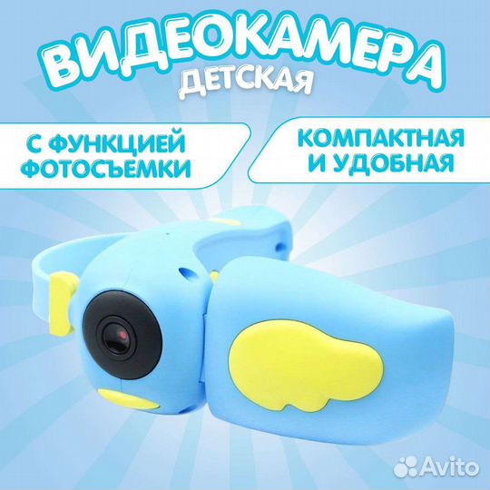 Детская игрушка видеокамера