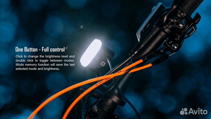 Налобный фонарь Magicshine MOH 55