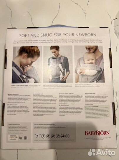 Эргорюкзак babybjorn