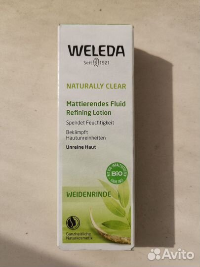Weleda матирующий крем