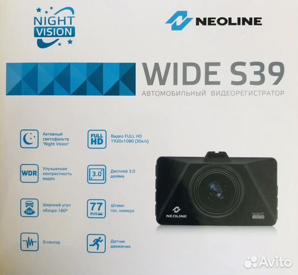 Видеорегистратор для автомобиля