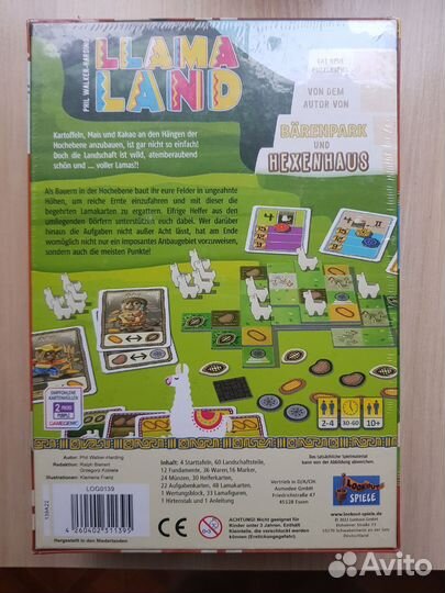 Llamaland новая игра