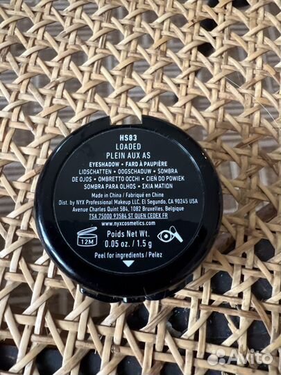 Тени для век NYX