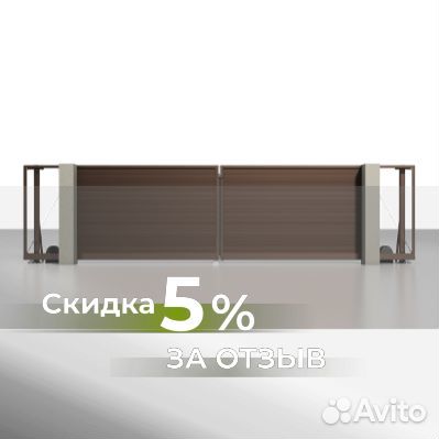 Откатные ворота под ключ