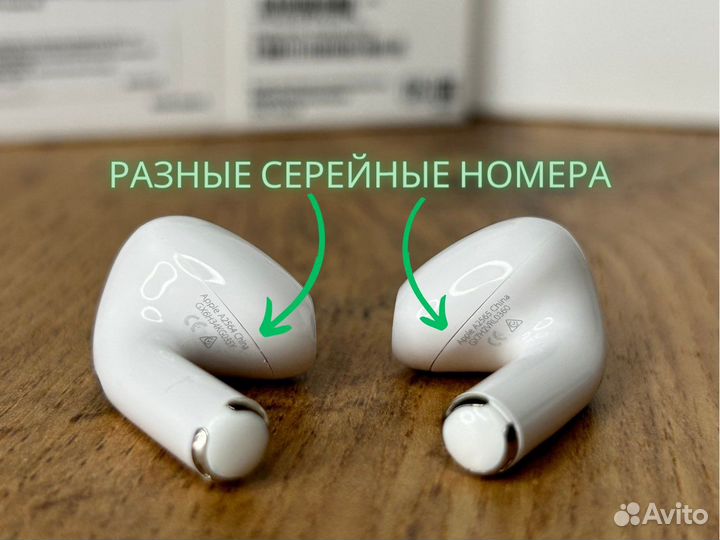 Airpods 3 (версия 2023) гарантия
