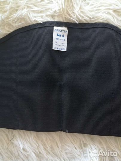 Бандаж для беременных и после родов