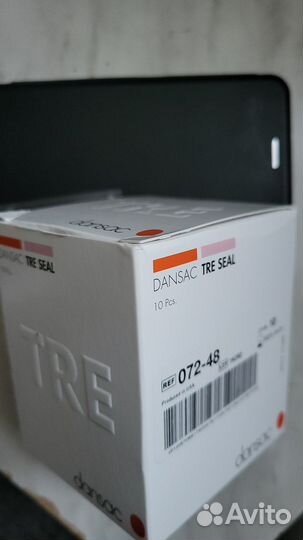 Защитное кольцо моделируемое dansac TRE seal
