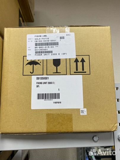 Термоблок D0135X001