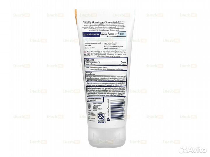 Абрикосовый скраб Acne Control, 170 г (6 унций)