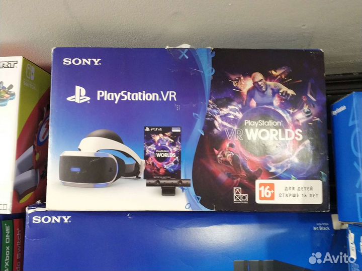 Шлем Sony PlayStation VR (Бу)