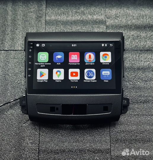 Магнитола Mitsubishi Outlander 2008-2012 Android