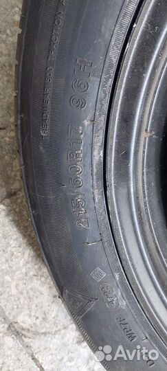 Vittos VSH10 Expedite 215/60 R17