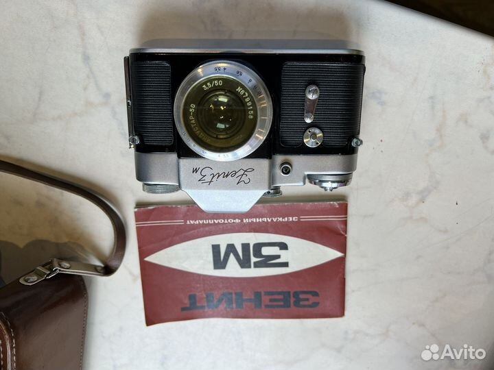 Фотоаппарат Зенит 3М