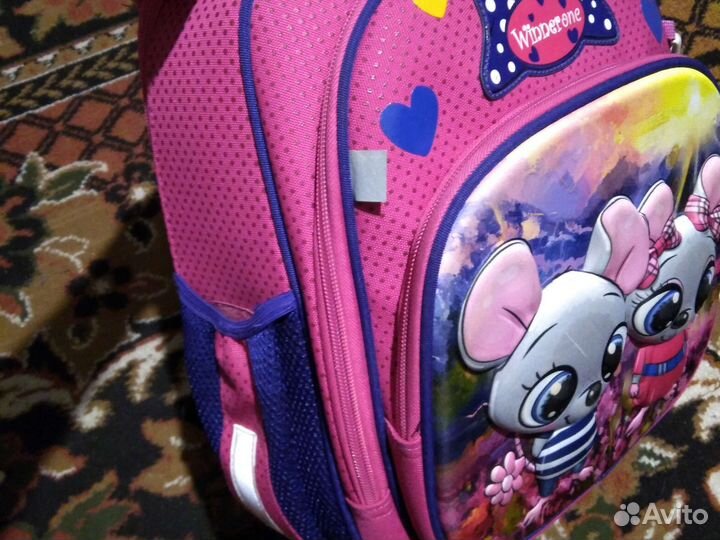 Школьный рюкзак