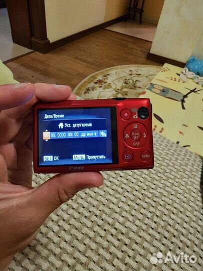 Canon ixus 220 hs