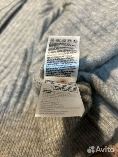 Кардиган женский