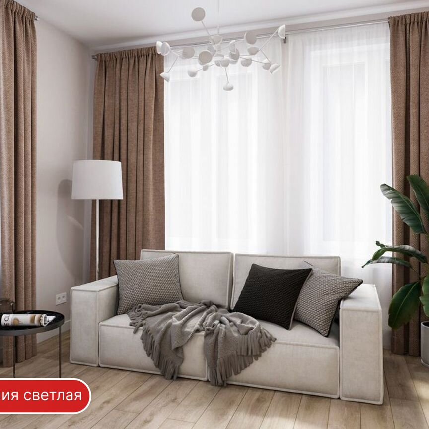 Квартира-студия, 20,5 м², 11/12 эт.